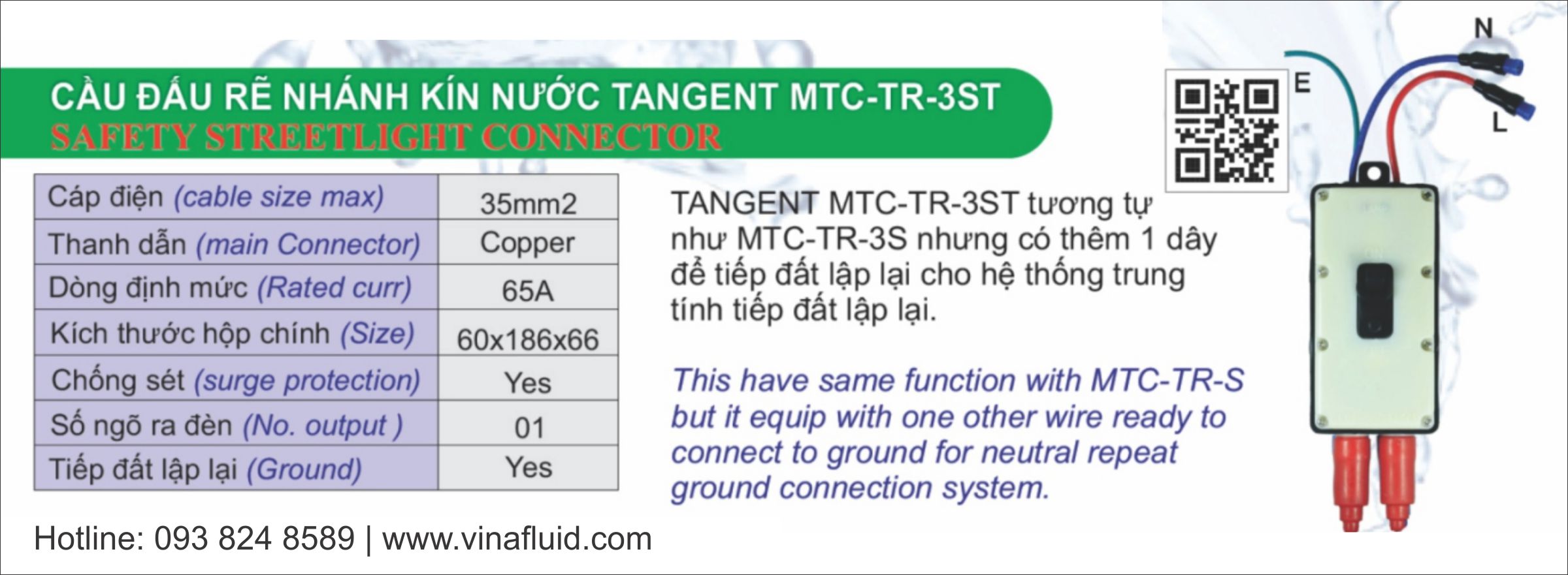 Hộp nối kín nước Targent MTC-TR-3ST